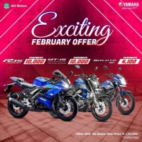 Yamaha Exciting February Offer 2021